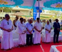 Inauguration of State Bank Of India branch at Chitrapur by HH Swamiji (10 Feb 2025)